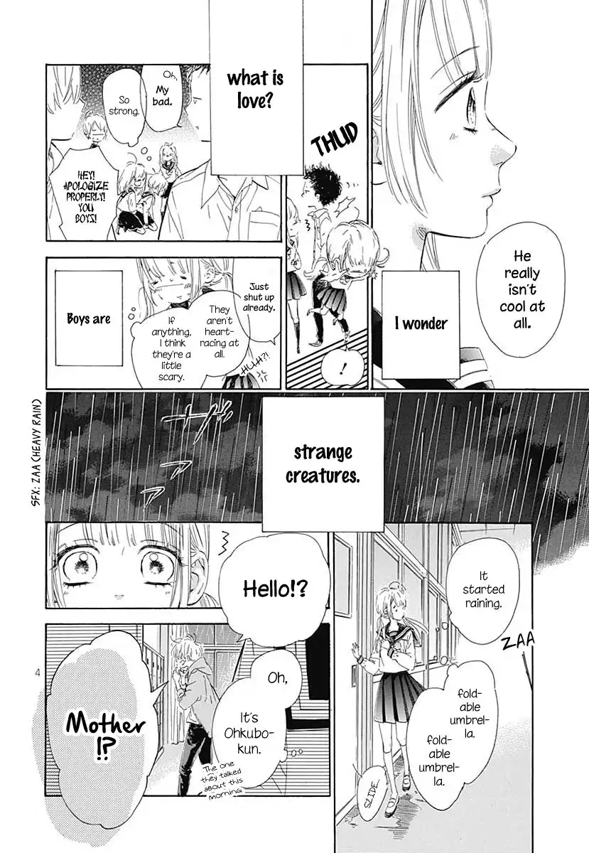 Honey Lemon Soda Chapter 41.5 6